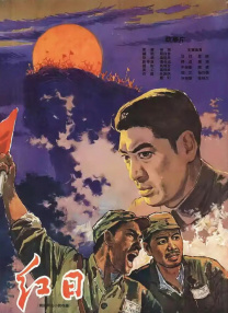 欧美中文综合在线视频